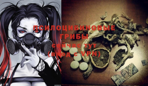 кокаин колумбия Куйбышев