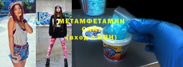 кристаллы Кукмор