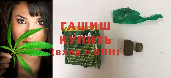 кристаллы Кукмор