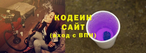 PSILOCYBIN Кулебаки