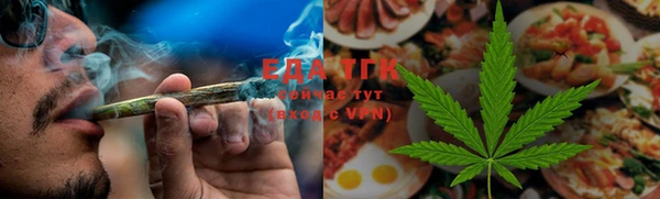 PSILOCYBIN Кулебаки