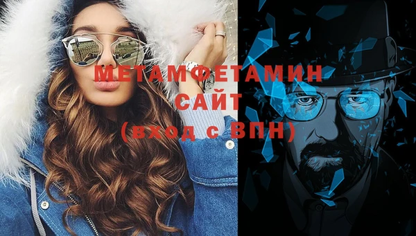 PSILOCYBIN Кулебаки
