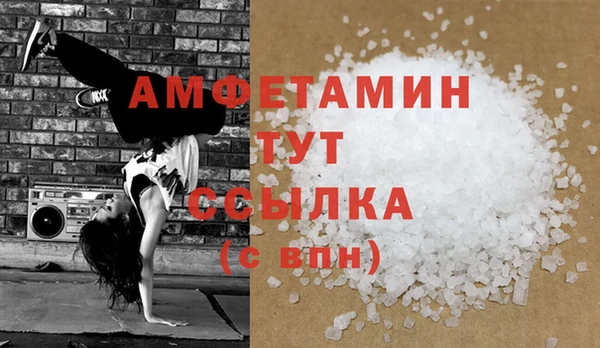 PSILOCYBIN Кулебаки
