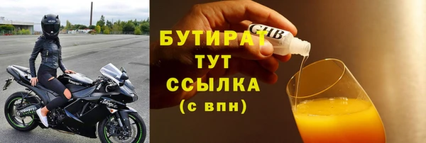 PSILOCYBIN Кулебаки
