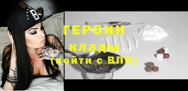 кокаин колумбия Куйбышев
