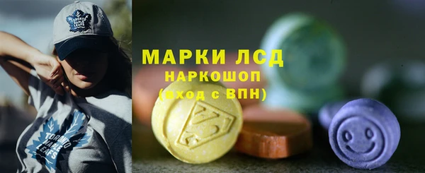 кокаин колумбия Куйбышев