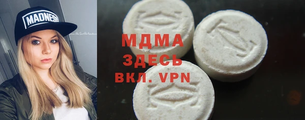 кокаин колумбия Куйбышев