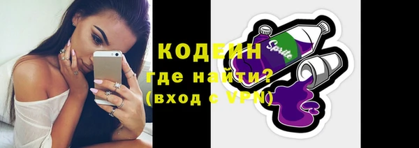 PSILOCYBIN Кулебаки