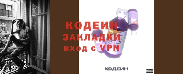 кристаллы Кукмор
