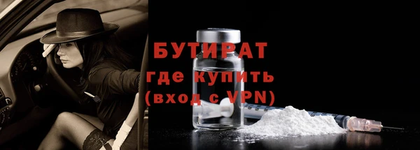 кристаллы Кукмор