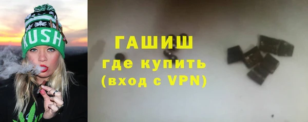 кристаллы Кукмор