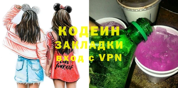 PSILOCYBIN Кулебаки