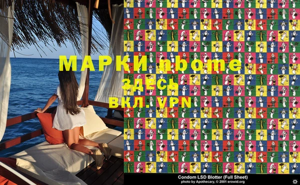 кристаллы Кукмор