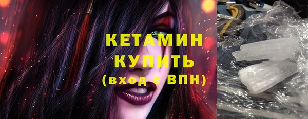 кокаин колумбия Куйбышев