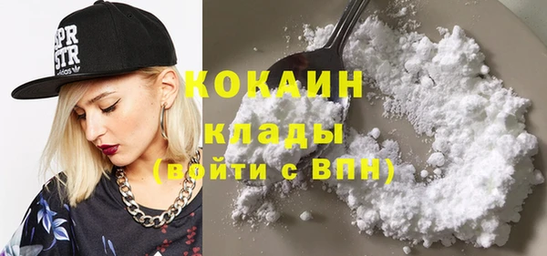 кристаллы Кукмор