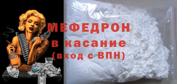 кокаин колумбия Куйбышев