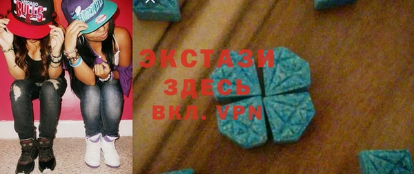 стафф Березники