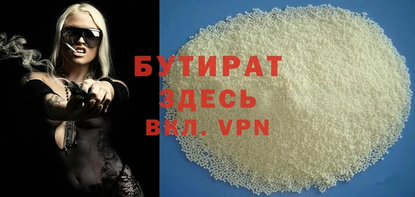 PSILOCYBIN Кулебаки