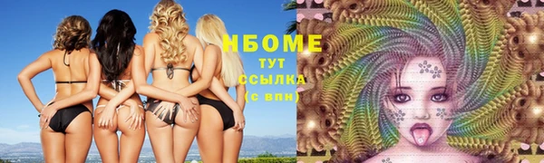 кристаллы Кукмор