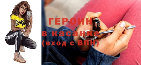 кристаллы Кукмор