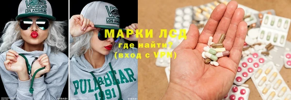 кокаин колумбия Куйбышев