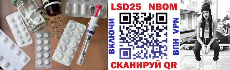 LSD-25 экстази кислота  даркнет сайт  это как зайти  Красково 