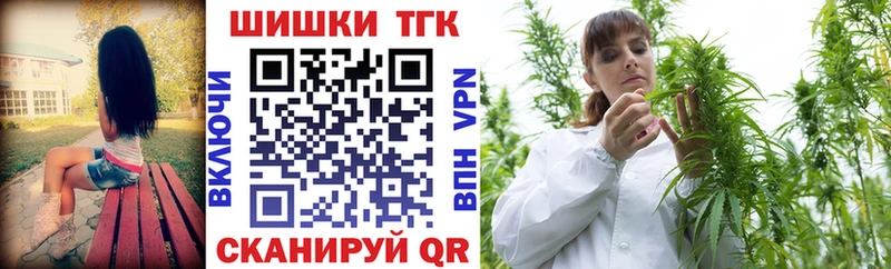 как найти закладки  Красково  Бошки марихуана Amnesia 